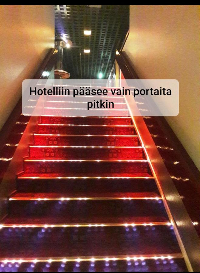 Hotelli Kaatrahovi Lieksa Esterno foto